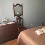 Casa Da Com Tres Quartos - Figueira Foz 피게이라다포즈